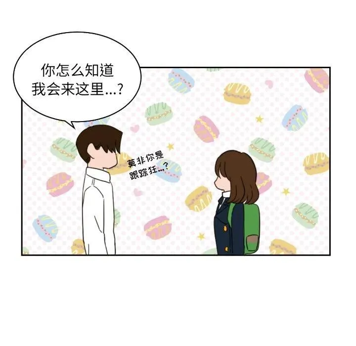 27 第33页