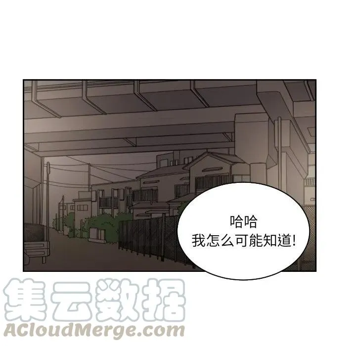 27 第34页