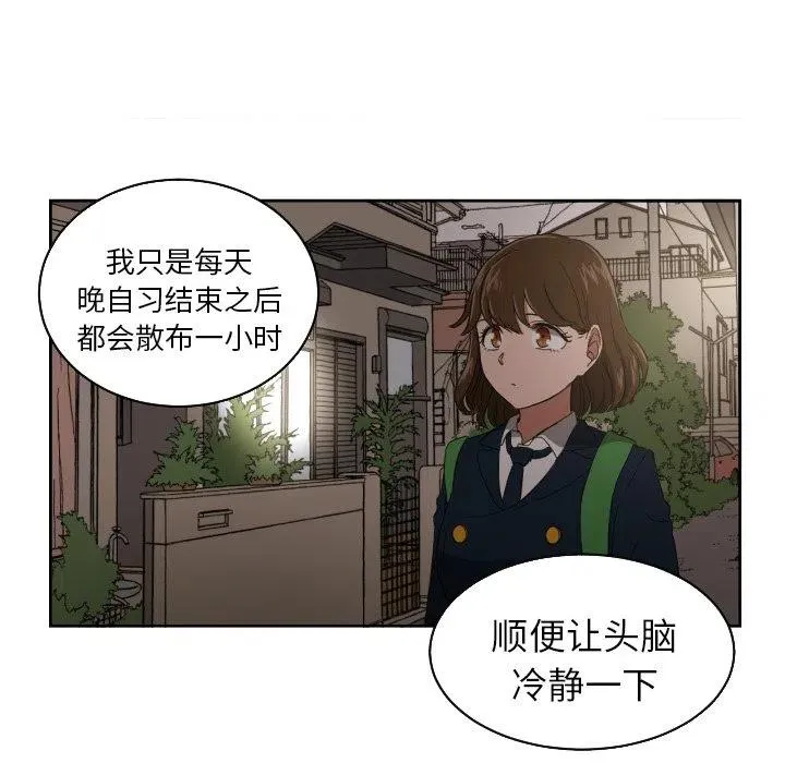 27 第35页