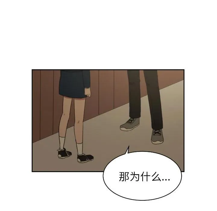 27 第36页