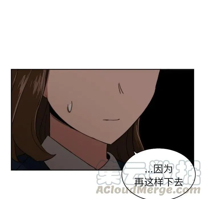 27 第37页