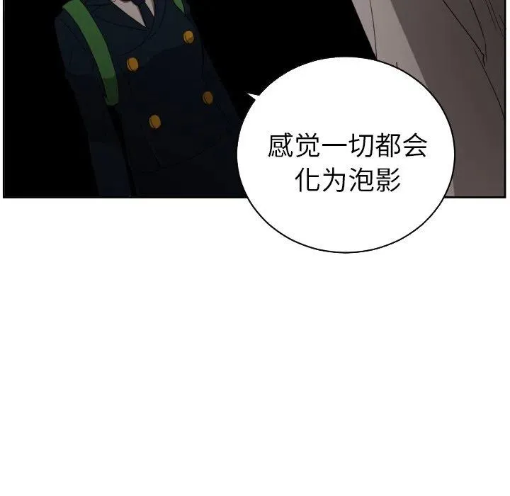 27 第39页