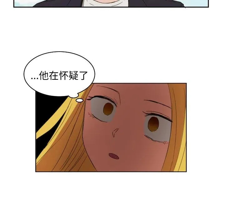 27 第74页