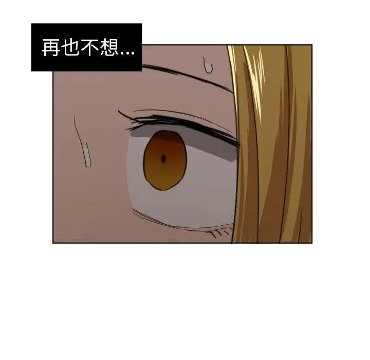 27 第75页