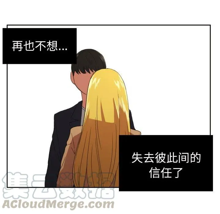 27 第76页