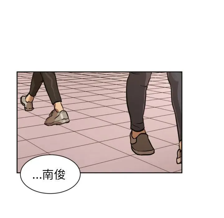 27 第77页