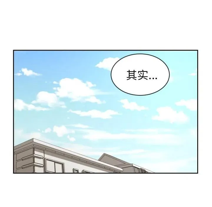 27 第78页