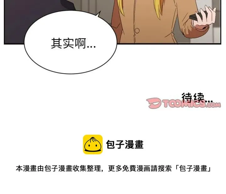 27 第80页
