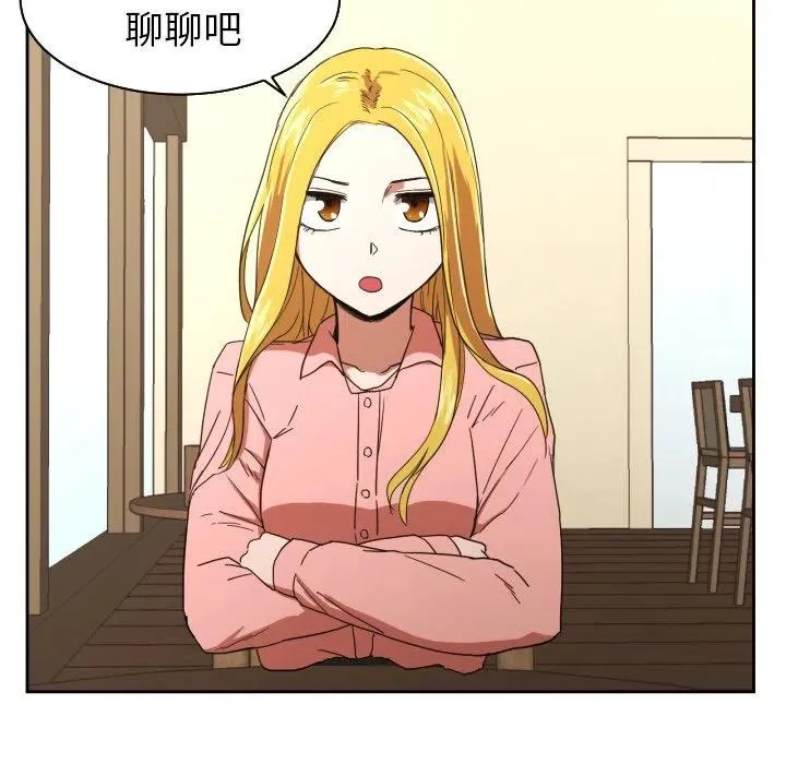26 第9页