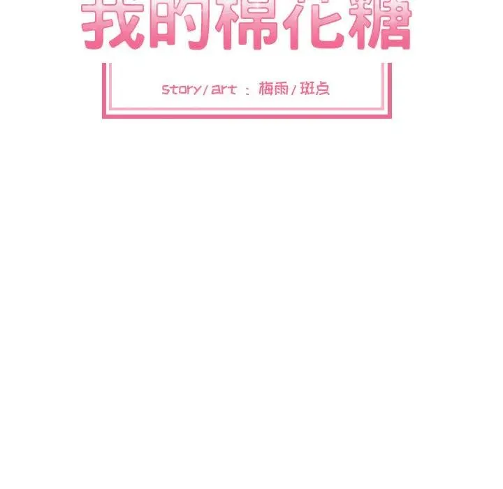 26 第11页