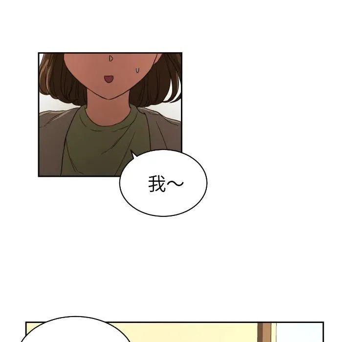 26 第12页
