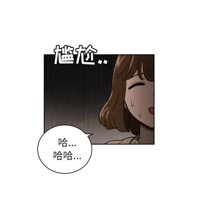 26 第15页