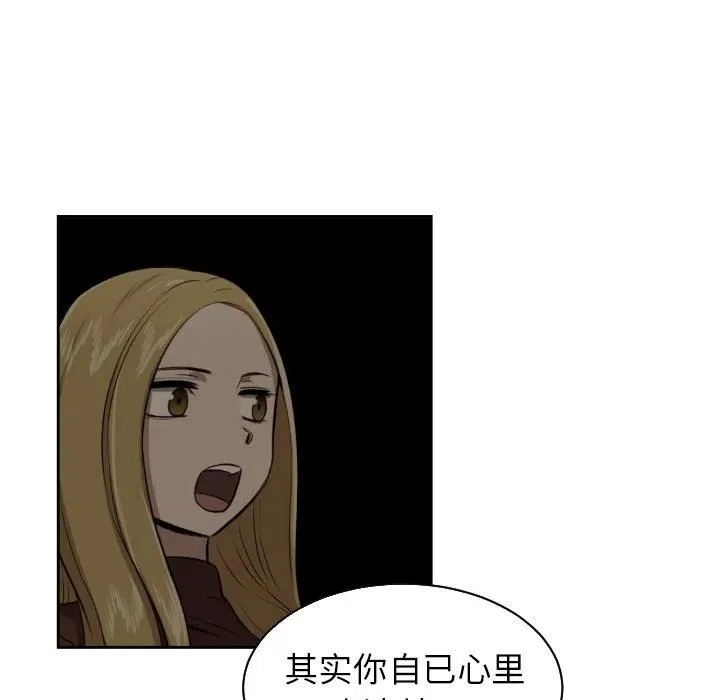 26 第17页