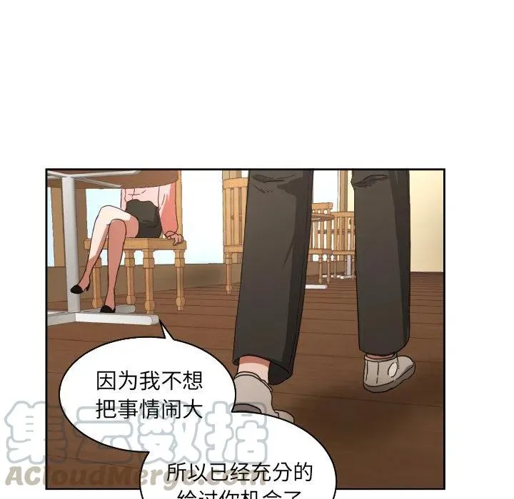 26 第19页