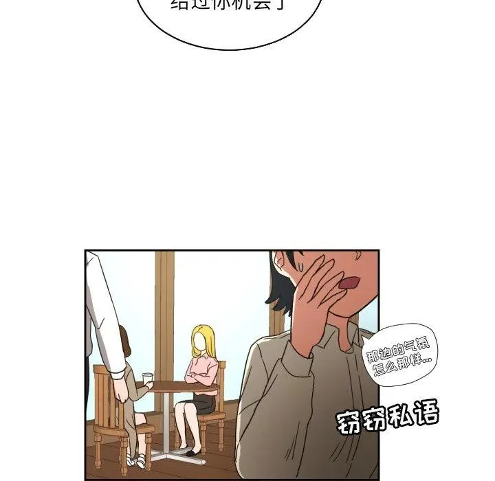 26 第20页