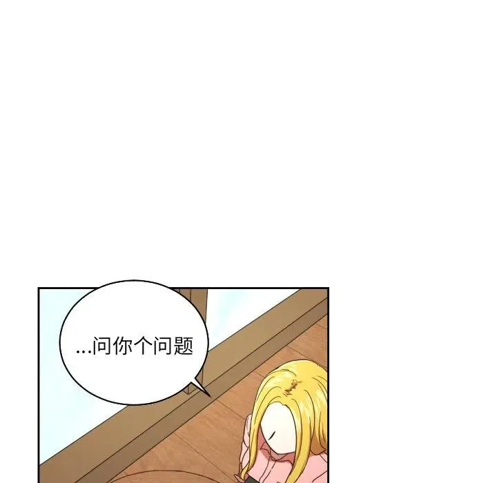 26 第21页
