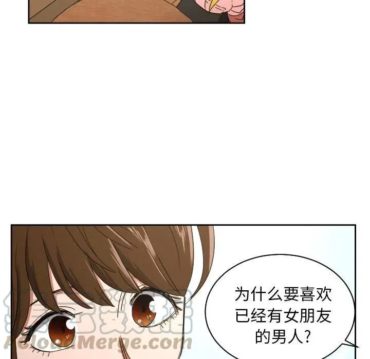 26 第22页