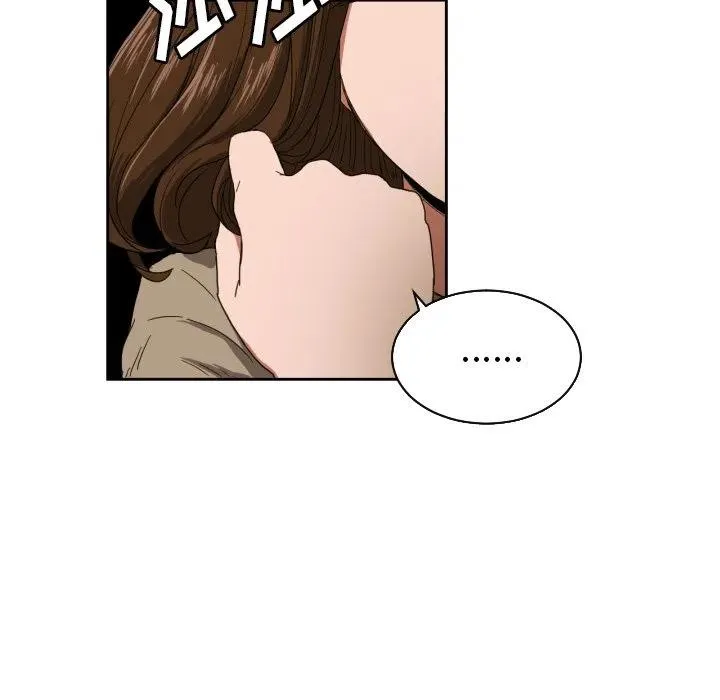 26 第24页