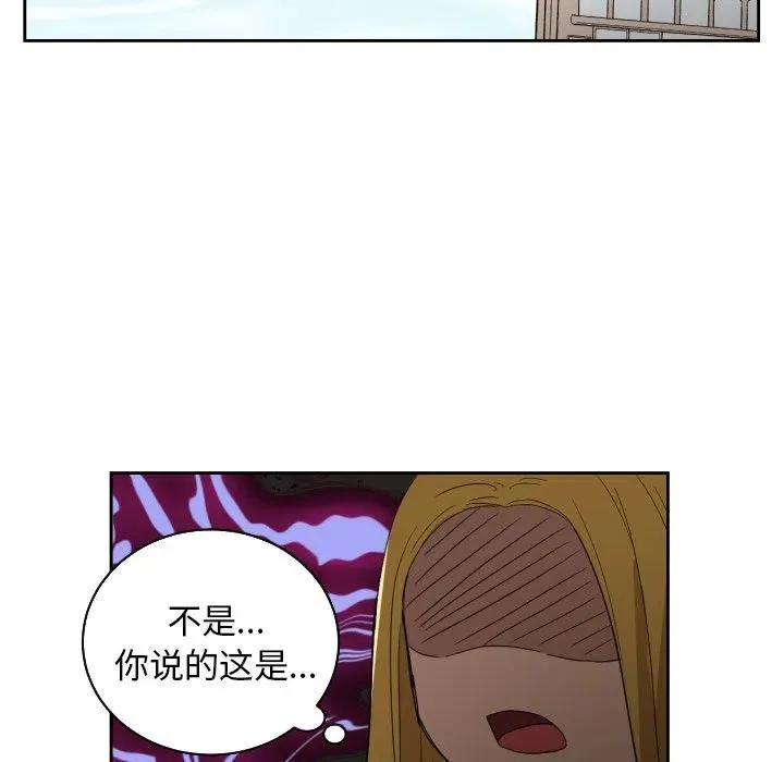 26 第26页
