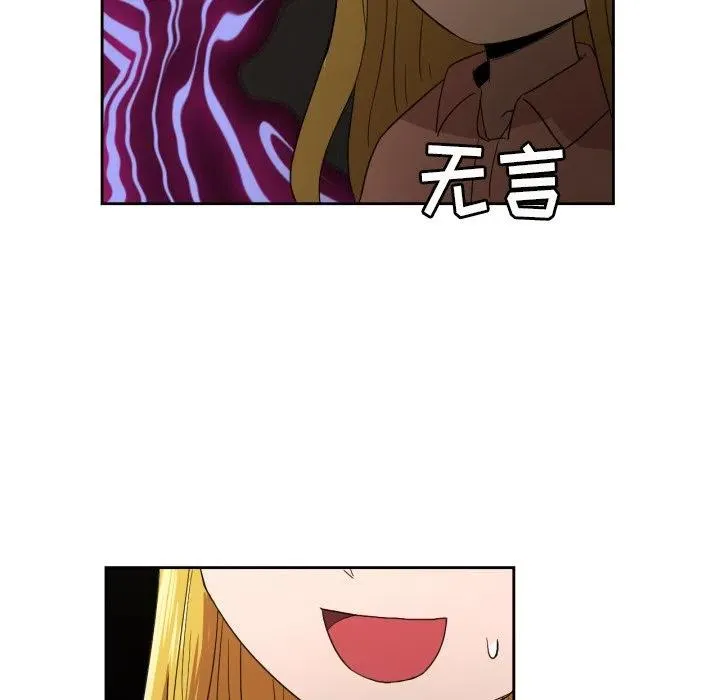 26 第27页