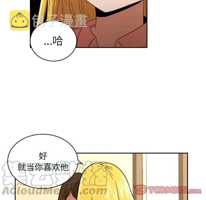 26 第28页