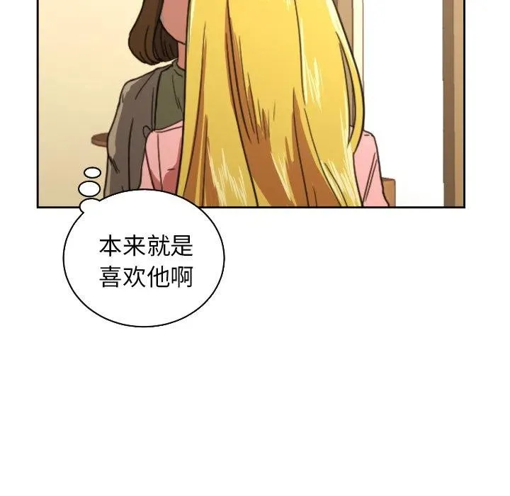 26 第29页