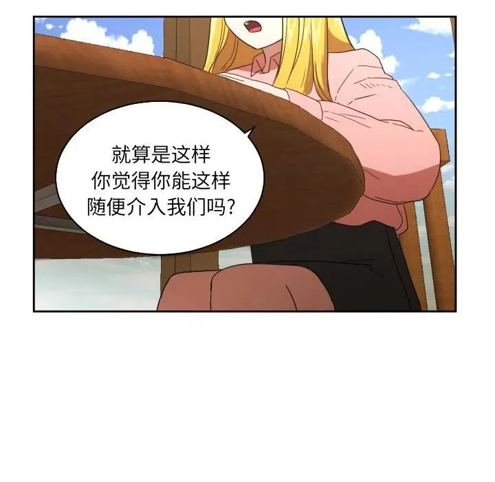 26 第30页