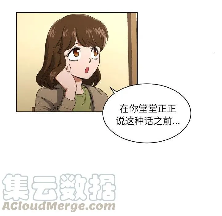 26 第31页