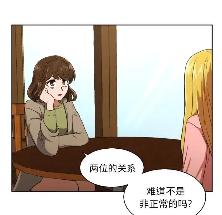 26 第32页