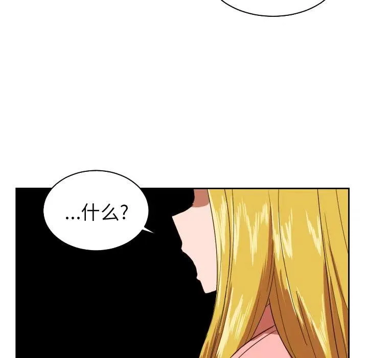 26 第33页