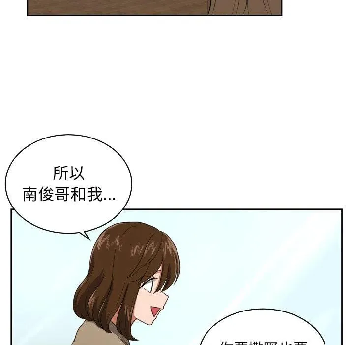 26 第35页
