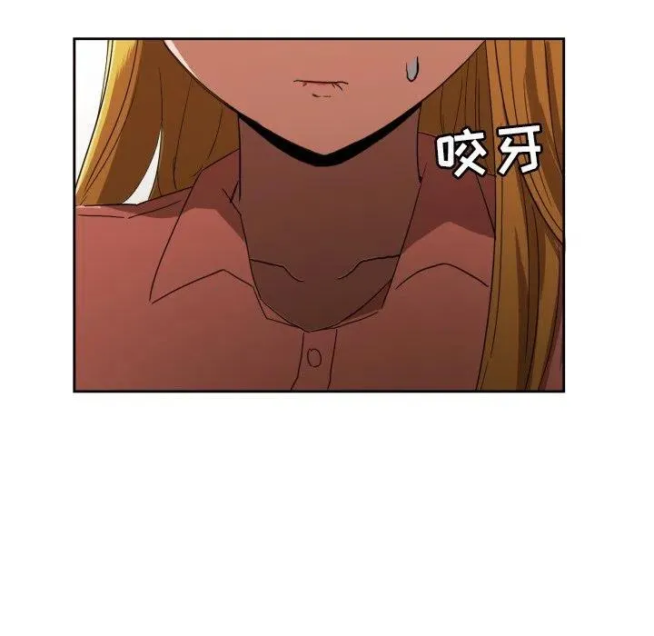 26 第41页