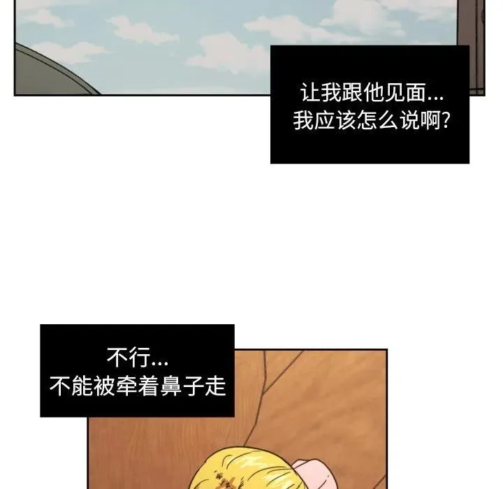 26 第45页