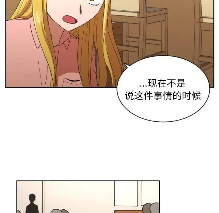 26 第47页