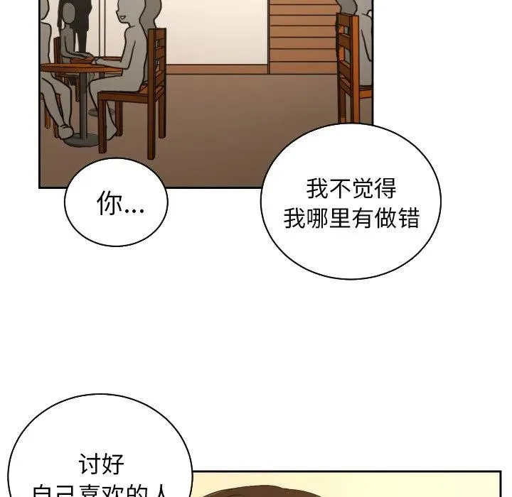 26 第48页