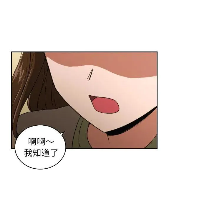 26 第50页