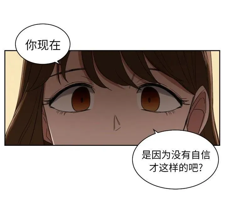 26 第51页