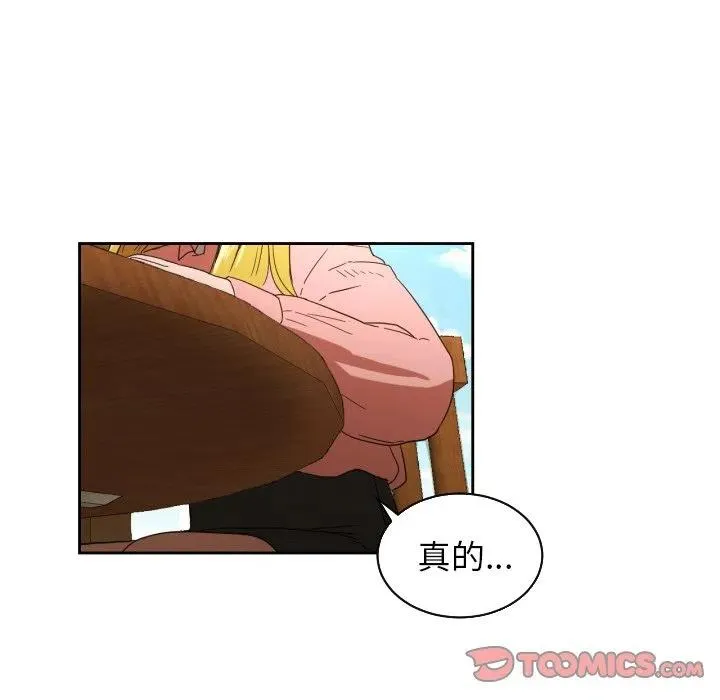 26 第54页