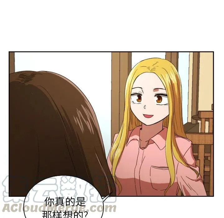26 第55页