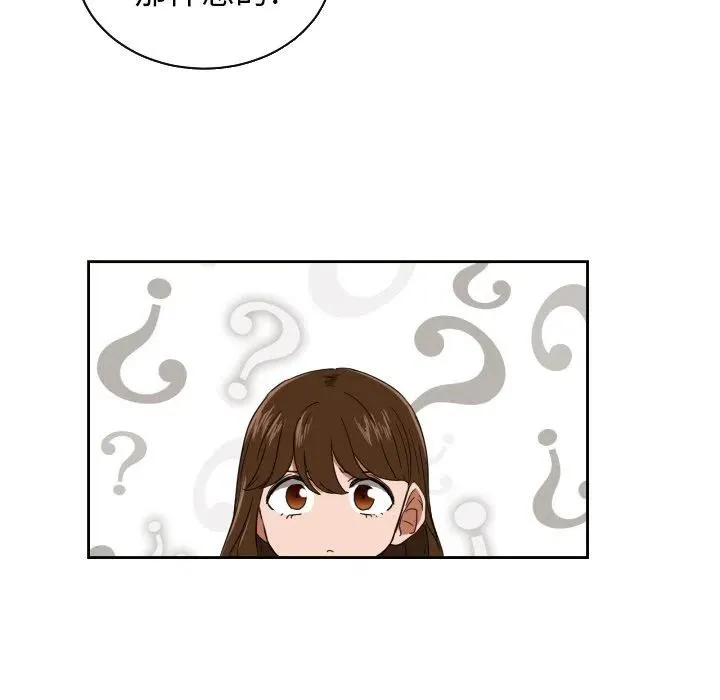26 第56页