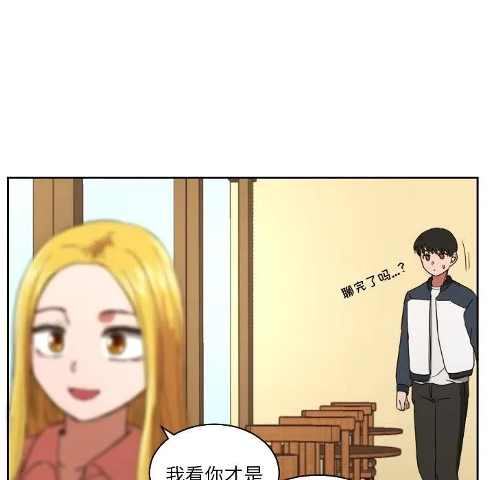26 第57页