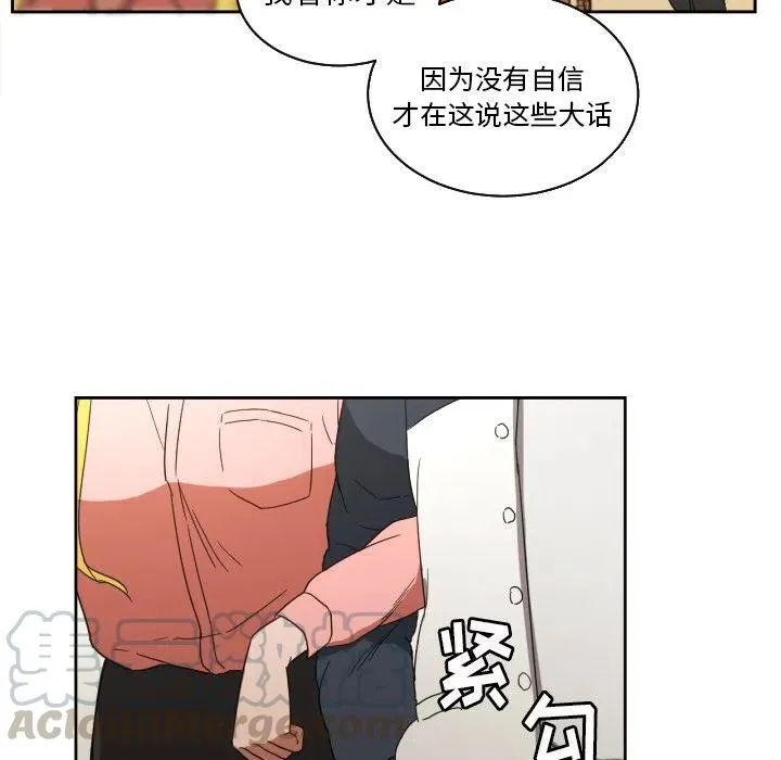 26 第58页