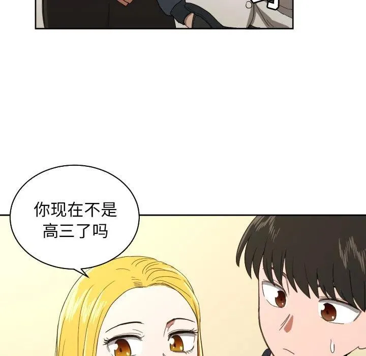 26 第59页