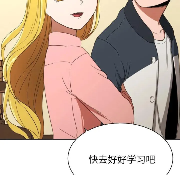 26 第60页