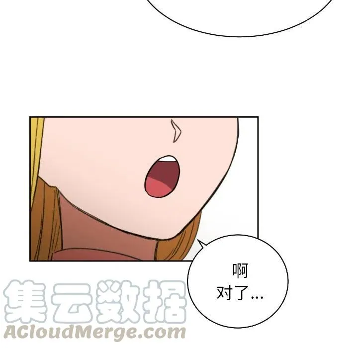 26 第61页