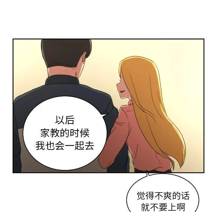 26 第62页