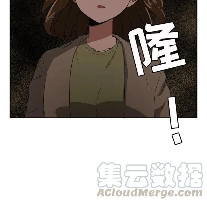 26 第67页