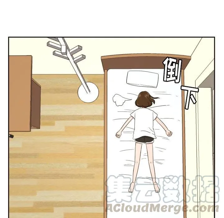 26 第70页