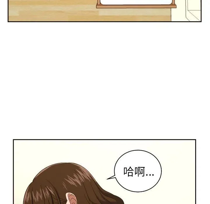26 第71页
