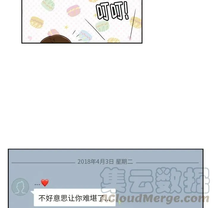 26 第73页